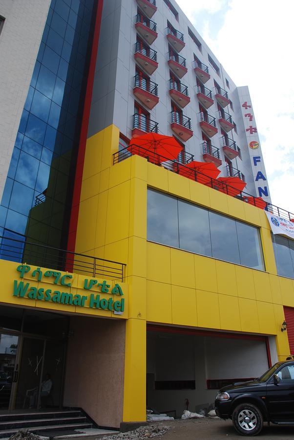 Wassamar Hotel Αντίς Αμπέμπα Εξωτερικό φωτογραφία